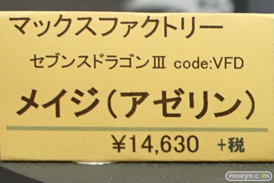 秋葉原の新作フィギュア展示の様子 38