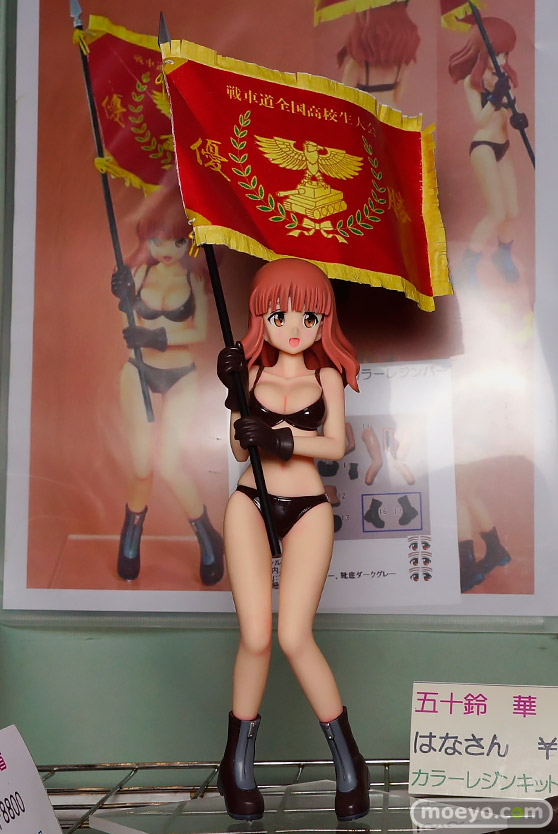 画像　フィギュア　サンプル　レビュー　ワンダーフェスティバル 2019［冬］ kakuma うさPハウス 龍閃堂 16