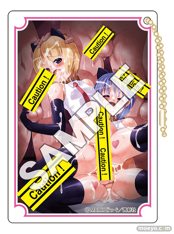 花畑と美少女 第3弾 好色少年アクリルアートコレクション 18禁キーチェーン MARCYどっぐ ミネむら ネムネム 路杏るう 05