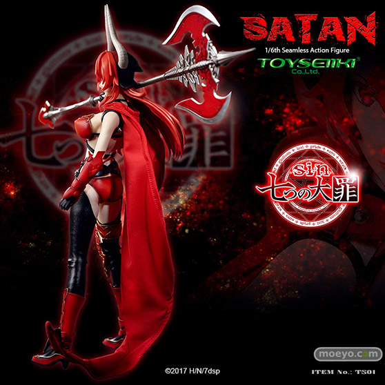 TOYSEIIKI sin七つの大罪 サタン シームレスアクションフィギュア 08