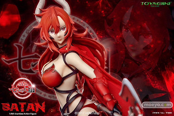 TOYSEIIKI sin七つの大罪 サタン シームレスアクションフィギュア 09