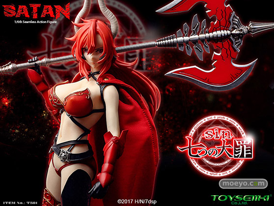 TOYSEIIKI sin七つの大罪 サタン シームレスアクションフィギュア 10