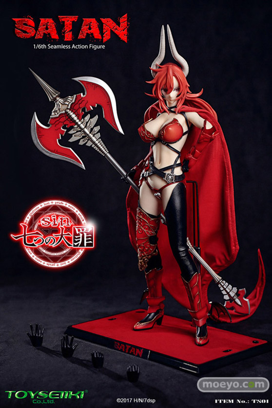 TOYSEIIKI sin七つの大罪 サタン シームレスアクションフィギュア 11