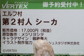 秋葉原の新作フィギュア展示の様子 03