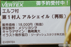秋葉原の新作フィギュア展示の様子 11