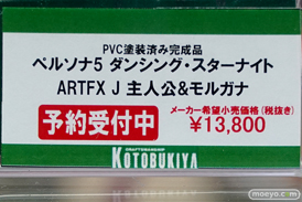 秋葉原の新作フィギュア展示の様子 15