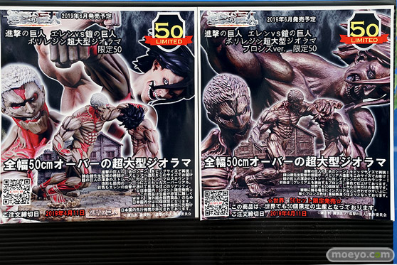 秋葉原の新作フィギュア展示の様子 42