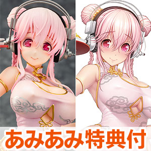 サムネイル画像：クリックで画像元のページへ