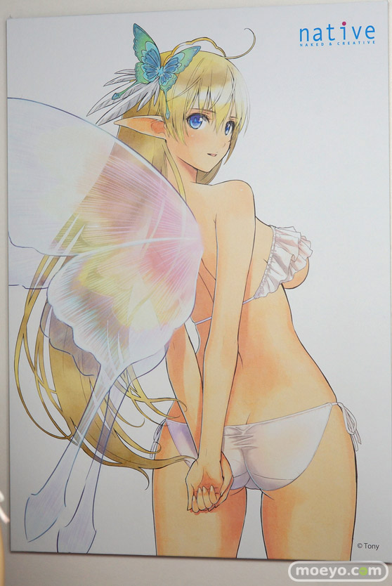 ネイティブ グループ合同展示会 エロホビ ネイティブ フロッグ ロケットボーイ マジックバレット BINDing SAMELAP 23