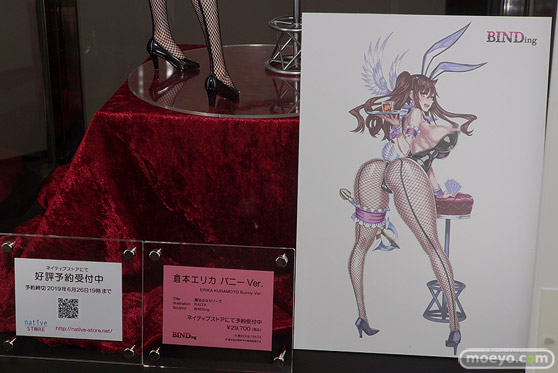 ネイティブ グループ合同展示会 エロホビ ネイティブ フロッグ ロケットボーイ マジックバレット BINDing SAMELAP 50