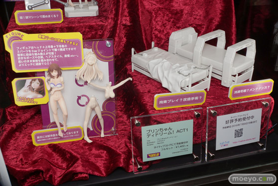 ネイティブ グループ合同展示会 エロホビ ネイティブ フロッグ ロケットボーイ マジックバレット BINDing SAMELAP 54