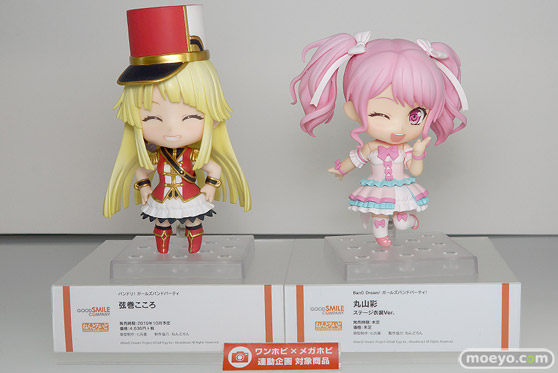 ワンホビギャラリー 2019 SPRING フィギュア グッドスマイルカンパニー マックスファクトリー ファット・カンパニー フリーイング ウイング アクアマリン 25