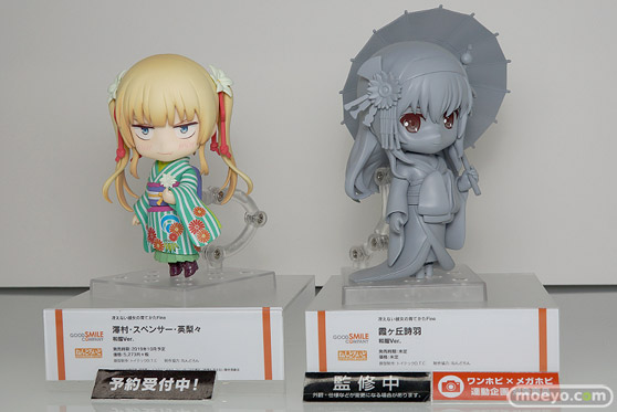 ワンホビギャラリー 2019 SPRING フィギュア グッドスマイルカンパニー マックスファクトリー ファット・カンパニー フリーイング ウイング アクアマリン 26