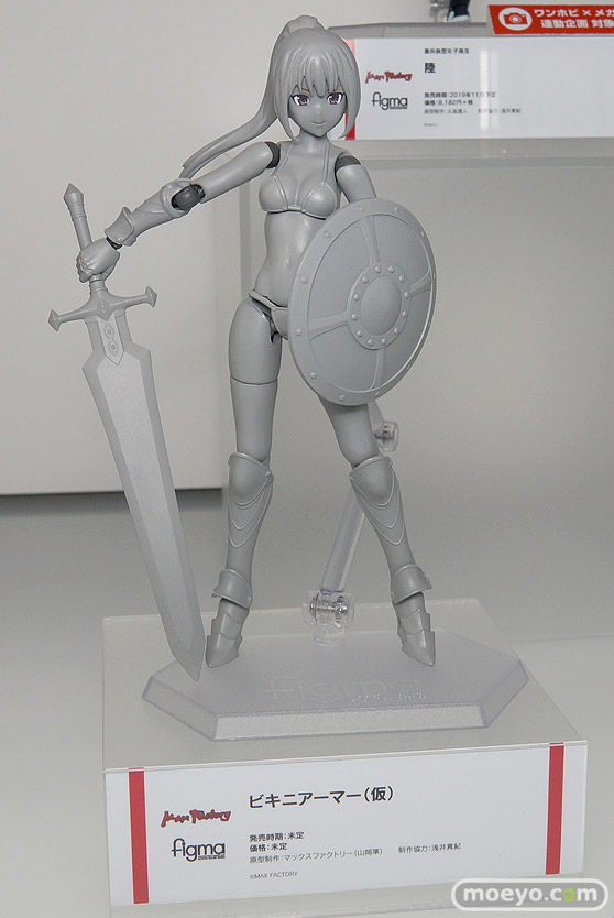 ワンホビギャラリー 2019 SPRING フィギュア グッドスマイルカンパニー マックスファクトリー ファット・カンパニー フリーイング ウイング アクアマリン 47