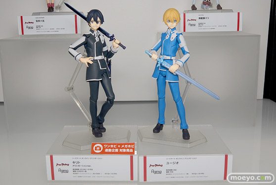 ワンホビギャラリー 2019 SPRING フィギュア グッドスマイルカンパニー マックスファクトリー ファット・カンパニー フリーイング ウイング アクアマリン 51