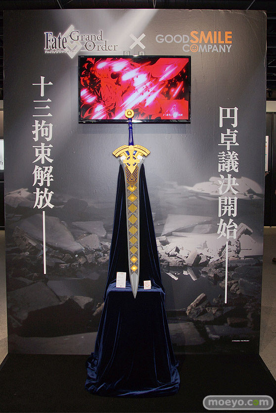 ワンホビギャラリー 2019 SPRING フィギュア グッドスマイルカンパニー マックスファクトリー ファット・カンパニー フリーイング ウイング アクアマリン 68