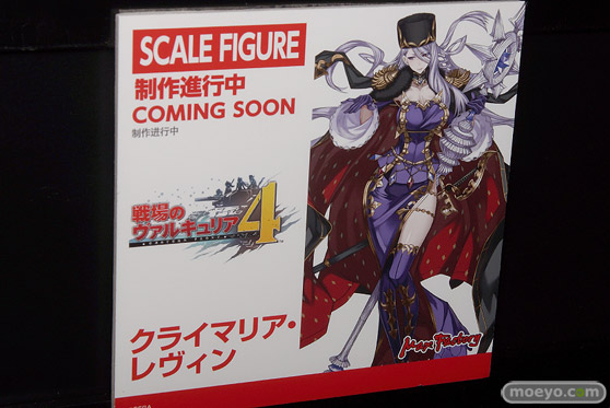 ワンホビギャラリー 2019 SPRING フィギュア グッドスマイルカンパニー マックスファクトリー ファット・カンパニー フリーイング ウイング アクアマリン 73