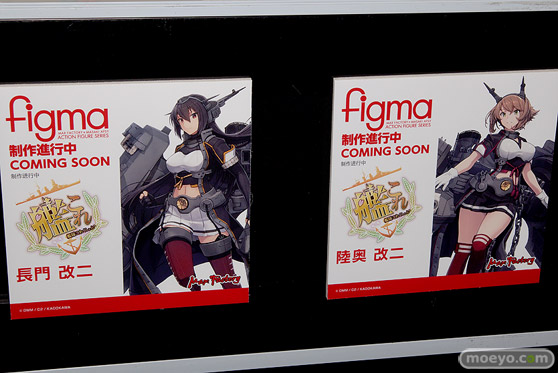 ワンホビギャラリー 2019 SPRING フィギュア グッドスマイルカンパニー マックスファクトリー ファット・カンパニー フリーイング ウイング アクアマリン 74