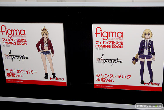 ワンホビギャラリー 2019 SPRING フィギュア グッドスマイルカンパニー マックスファクトリー ファット・カンパニー フリーイング ウイング アクアマリン 75