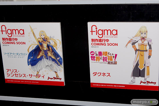 ワンホビギャラリー 2019 SPRING フィギュア グッドスマイルカンパニー マックスファクトリー ファット・カンパニー フリーイング ウイング アクアマリン 78