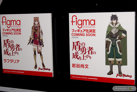 ワンホビギャラリー 2019 SPRING フィギュア グッドスマイルカンパニー マックスファクトリー ファット・カンパニー フリーイング ウイング アクアマリン 79