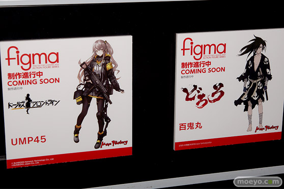 ワンホビギャラリー 2019 SPRING フィギュア グッドスマイルカンパニー マックスファクトリー ファット・カンパニー フリーイング ウイング アクアマリン 80