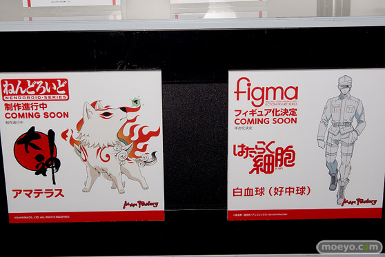 ワンホビギャラリー 2019 SPRING フィギュア グッドスマイルカンパニー マックスファクトリー ファット・カンパニー フリーイング ウイング アクアマリン 82