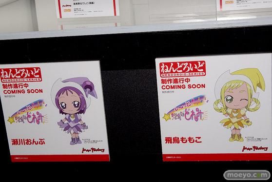 ワンホビギャラリー 2019 SPRING フィギュア グッドスマイルカンパニー マックスファクトリー ファット・カンパニー フリーイング ウイング アクアマリン 83