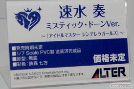 メガホビEXPO 2019 Spring フィギュア アルター アルファオメガ アニプレックス リボルブ リコルヌ 05