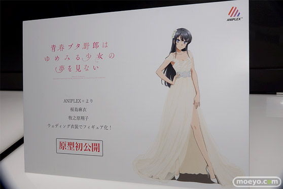 メガホビEXPO 2019 Spring フィギュア アルター アルファオメガ アニプレックス リボルブ リコルヌ 29