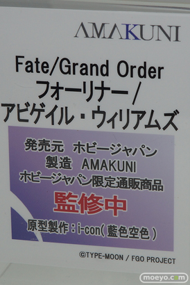 メガホビEXPO 2019 Spring フィギュア 電撃ホビー コトブキヤ ホビージャパン ストロンガー 34