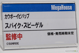 メガホビEXPO 2019 Spring フィギュア メガハウウス 27
