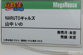 メガホビEXPO 2019 Spring フィギュア メガハウウス 33