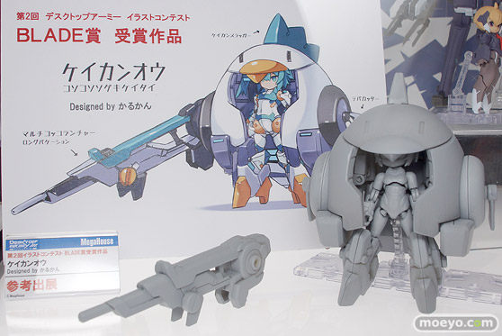 メガホビEXPO 2019 Spring フィギュア メガハウウス 47