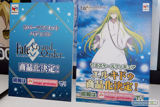 メガホビEXPO 2019 Spring フィギュア メガハウウス 51