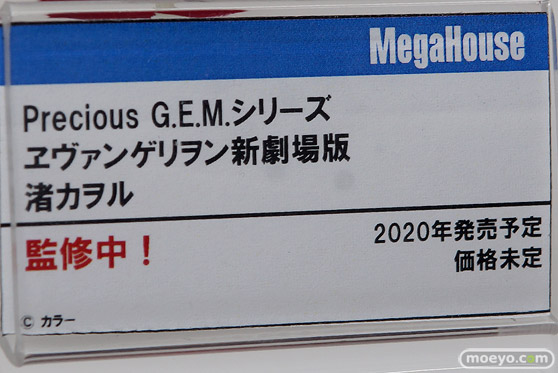 メガホビEXPO 2019 Spring フィギュア メガハウウス 57