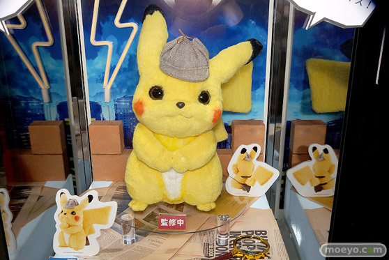 メガホビEXPO 2019 Spring フィギュア メガハウウス 59