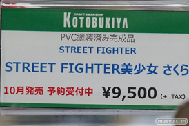 秋葉原の新作フィギュア展示の様子02