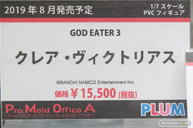 秋葉原の新作フィギュア展示の様子04