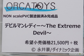 秋葉原の新作フィギュア展示の様子17