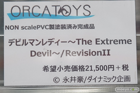 秋葉原の新作フィギュア展示の様子20