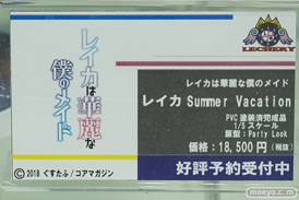 秋葉原の新作フィギュア展示の様子28