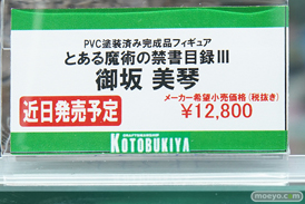 秋葉原の新作フィギュア展示の様子34