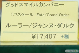 秋葉原の新作フィギュア展示の様子42