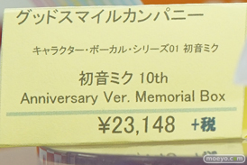 秋葉原の新作フィギュア展示の様子46
