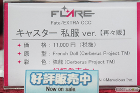 秋葉原の新作フィギュア展示の様子49