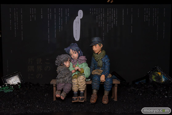 画像　フィギュア　サンプル　レビュー　ワンダーフェスティバル 2019［冬］ モデルパッショナ 東菊花 明けの金木星 11