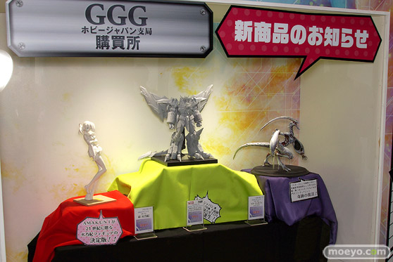 ホビージャパン半世紀祭り デスボール ビキニ・ウォリアーズ  フィギュア 24