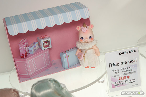 ホビージャパン半世紀祭り デスボール ビキニ・ウォリアーズ  フィギュア 28