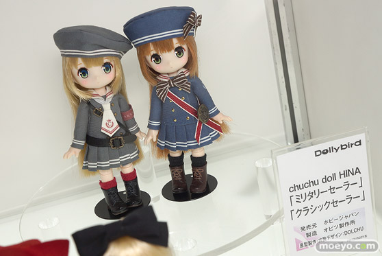 ホビージャパン半世紀祭り デスボール ビキニ・ウォリアーズ  フィギュア 29